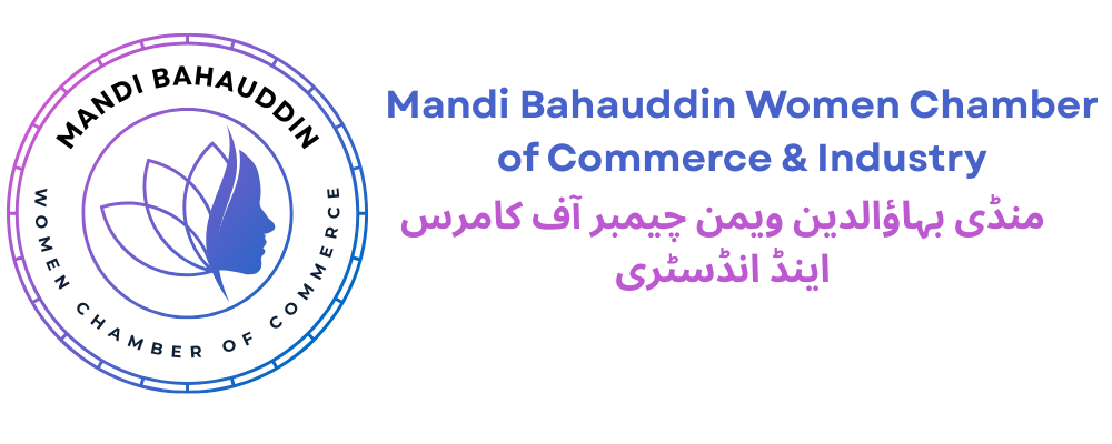 Mandi Bahauddin Women Chamber of Commerce & Industry
